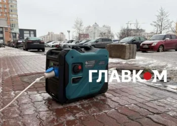 Компенсація витрат на генератори та сонячні панелі: як киянам подати заявку