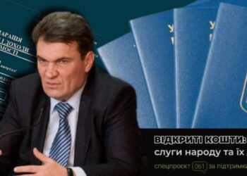 У Запорізькій області звільнився багаторічний керівник міграційної служби Олександр Харіна: що відомо про його кар’єру та статки