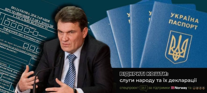 У Запорізькій області звільнився багаторічний керівник міграційної служби Олександр Харіна: що відомо про його кар&rsquo;єру та статки