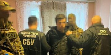 Банкір-шпигун: СБУ викрила агента фсб у столичному банку – він збирав дані про військових і волонтерів, – ФОТО