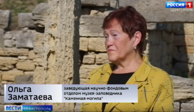 Стали відомі імена причетних до розкрадання заповідника &ldquo;Кам&rsquo;яна Могила": від кураторів з Росії до місцевих зрадників