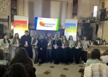 “Успіх і перемоги”: школярі з Тернопільщини здобули золото і бронзу на Національному етапі “Олімпіади геніїв 2026” (ФОТО)