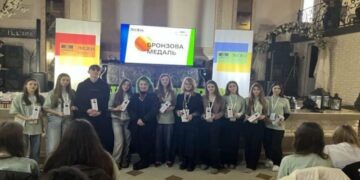 “Успіх і перемоги”: школярі з Тернопільщини здобули золото і бронзу на Національному етапі “Олімпіади геніїв 2026” (ФОТО)