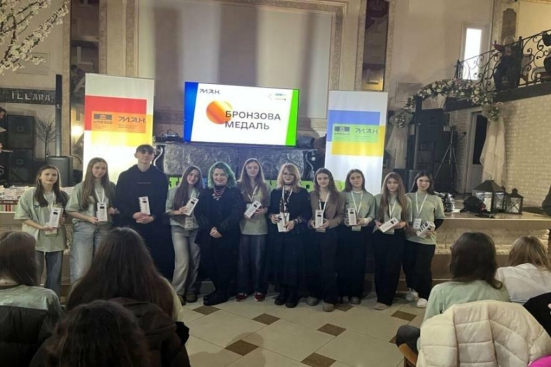 "Успіх і перемоги": школярі з Тернопільщини здобули золото і бронзу на Національному етапі "Олімпіади геніїв 2026" (ФОТО)