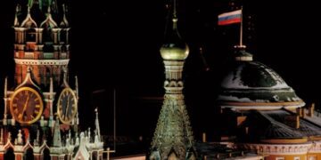 Зовнішній держборг РФ сягнув рекордної позначки