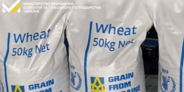 Україна передала Пакистану 1850 тонн пшениці у межах гумдопомоги