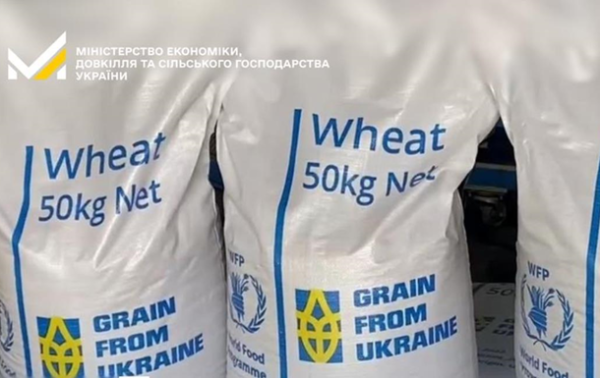 Україна передала Пакистану 1850 тонн пшениці у межах гумдопомоги