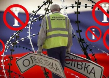 Лінгвоцид на лівобережжі Херсонщини: як окупаційна влада витісняє українську мову