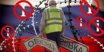 Лінгвоцид на лівобережжі Херсонщини: як окупаційна влада витісняє українську мову