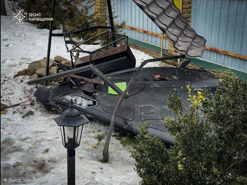 Київщина: через російський обстріл постраждали два райони
