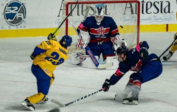 Український хокей зазнав поразки від англійців у Європейському кубку націй