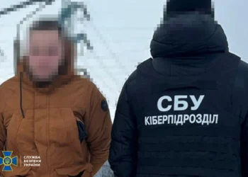 На Київщині затримано російського агента, який готував атаки на ТЕС (фото)