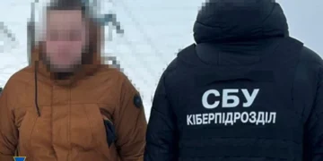 На Київщині затримано російського агента, який готував атаки на ТЕС (фото)