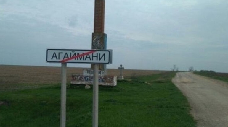 Лінгвоцид на лівобережжі Херсонщини: як окупаційна влада витісняє українську мову