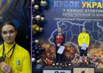 Три “золота” в кишені: спортсменка з Прикарпаття показала вражаюче досягнення (ФОТО)