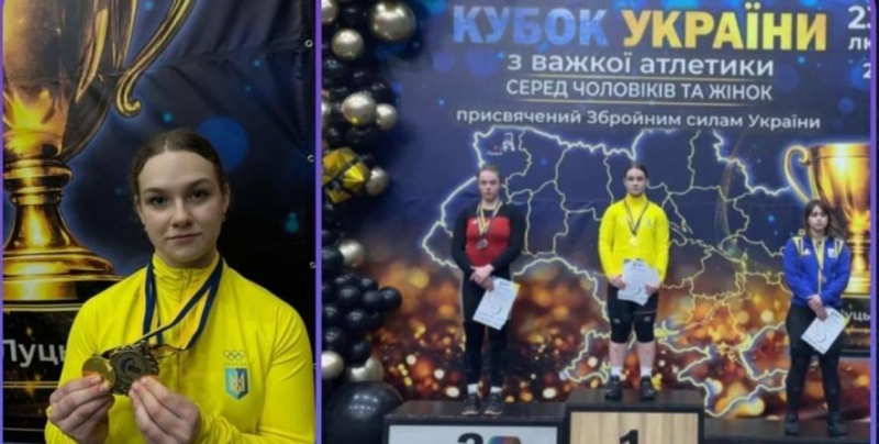 Три "золота" в кишені: спортсменка з Прикарпаття показала вражаюче досягнення (ФОТО)