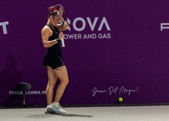 Півфінал у Клуж-Напоці став завершальним етапом для українки