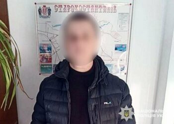 Виманив майже 80 тисяч гривень: деталі справи про шахрайство на Хмельниччині