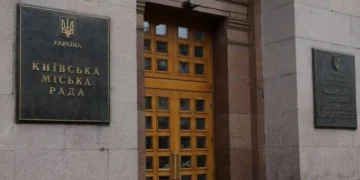 Дорожній колапс у столиці. У Департаменті транспорту КМДА почалися обшуки