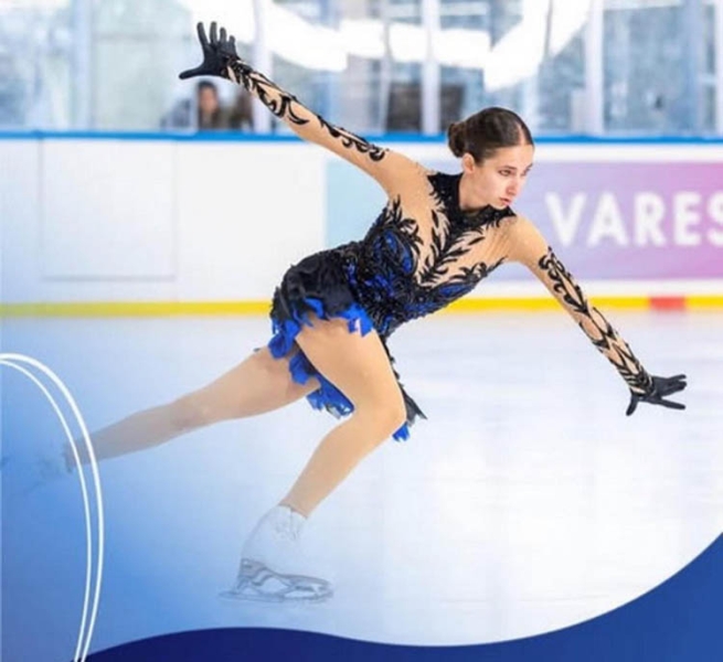 Дніпрянка Софія Римшина перемогла на турнірі у Польщі