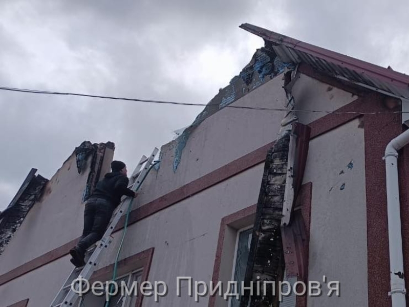 Дніпропетровщина: безпекова ситуація на вечір 20 лютого