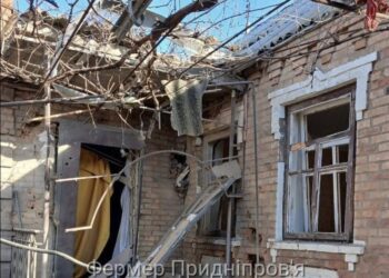 Дніпропетровщина: безпекова ситуація на вечір 23 лютого