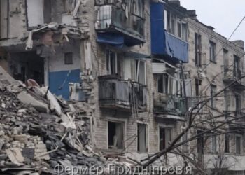 Дніпропетровщина: безпекова ситуація на вечір 24 лютого