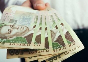 До 4 500 грн на людину: кому дадуть базову соцдопомогу