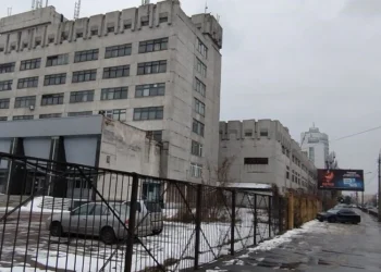 Науково-дослідний інститут «Оріон» у Києві виставлено на продаж за понад 42 млн грн
