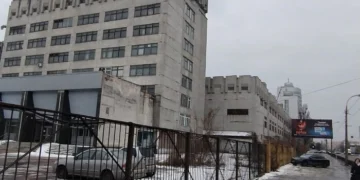 Науково-дослідний інститут «Оріон» у Києві виставлено на продаж за понад 42 млн грн