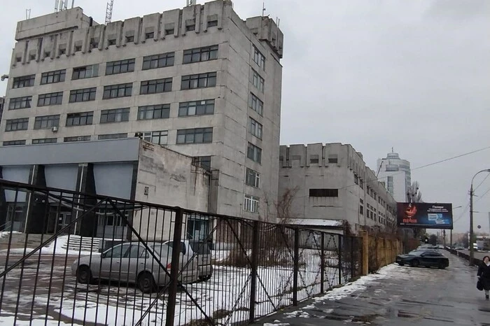 Науково-дослідний інститут &laquo;Оріон&raquo; у Києві виставлено на продаж за понад 42 млн грн