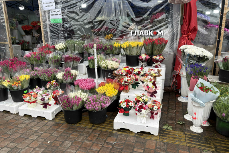 Квітковий ажіотаж у Києві: скільки коштує символ кохання у 2026 році