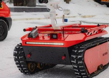 Чехи подарували харківським рятувальникам робота