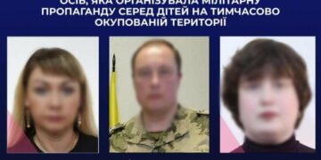На окупованій частині Запорізької області дітям нав’язували службу в армії РФ: організаторам оголосили заочну підозру