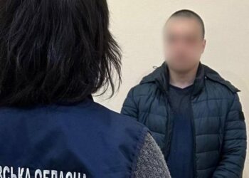 Родина зрадників: до суду передали справу молодика, який зливав ворогу інформацію про харківську ТЕЦ-5