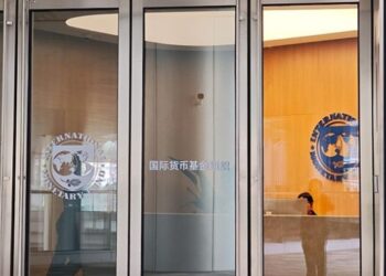 Нова 4-річна програма МВФ передбачає 10 траншів для України