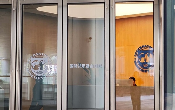 Нова 4-річна програма МВФ передбачає 10 траншів для України Нова 4-річна програма МВФ передбачає 10 траншів для України