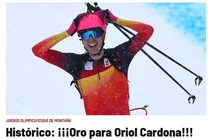 ФОТО. Іспанія тріумфує. Перше золото на зимовій Олімпіаді за 54 роки