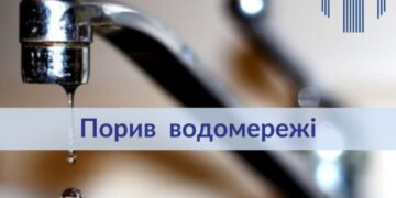 На Харківській у Сумах тимчасово відсутнє водопостачання