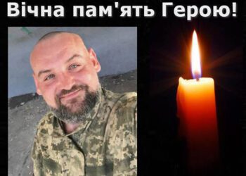 На війні помер наш мужній захисник Андрій Миронов