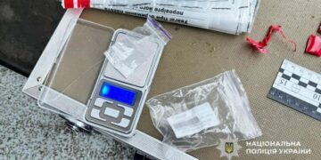 Наркотики поштою: як у Миколаєві викрили схему збуту психотропів, – ФОТО