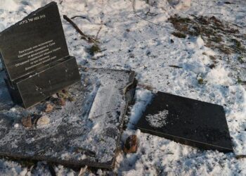 Окупанти знищили меморіал жертвам Голокосту в Білопіллі