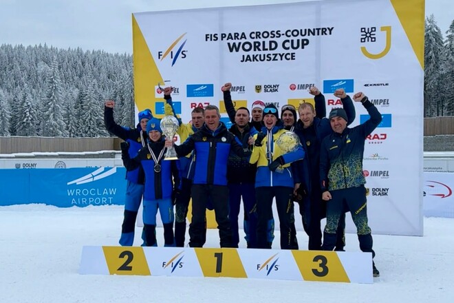 Паралімпійська збірна України стала першою в Кубку світу з лижних гонок