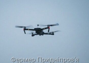 Павлоградська РДА попереджає мешканців району