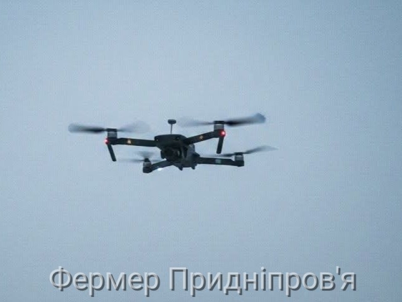 Павлоградська РДА попереджає мешканців району