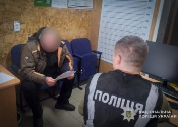 Поліція Конотопщини скерувала до суду обвинувальний акт щодо незаконного зберігання бойової зброї