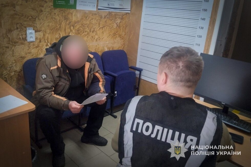 Поліція Конотопщини скерувала до суду обвинувальний акт щодо незаконного зберігання бойової зброї