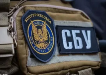 СБУ застерігає: ворог активізував спроби вербування українців «під чужим прапором»