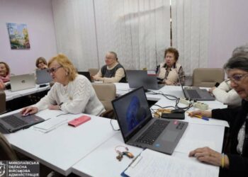 У Миколаєві відкрили оновлене відділення терцентру соціального обслуговування, – ФОТО