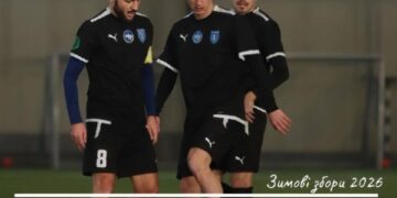 У першому зимовому спарингу сумська «Вікторія» поступилася в Києві